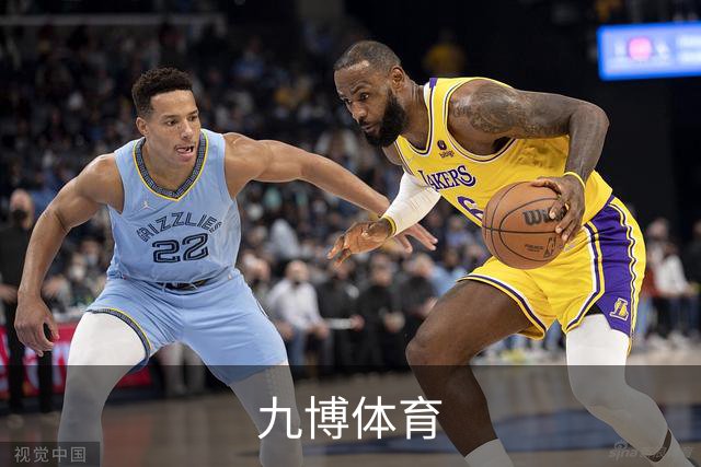 九博体育团队与业务介绍